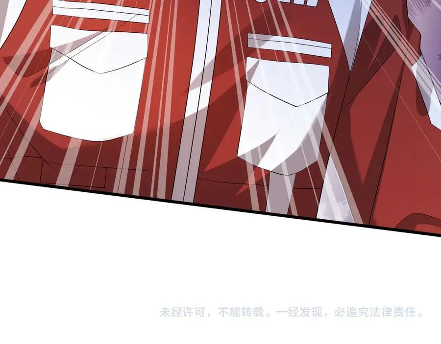 第37话 马甲要掉？71