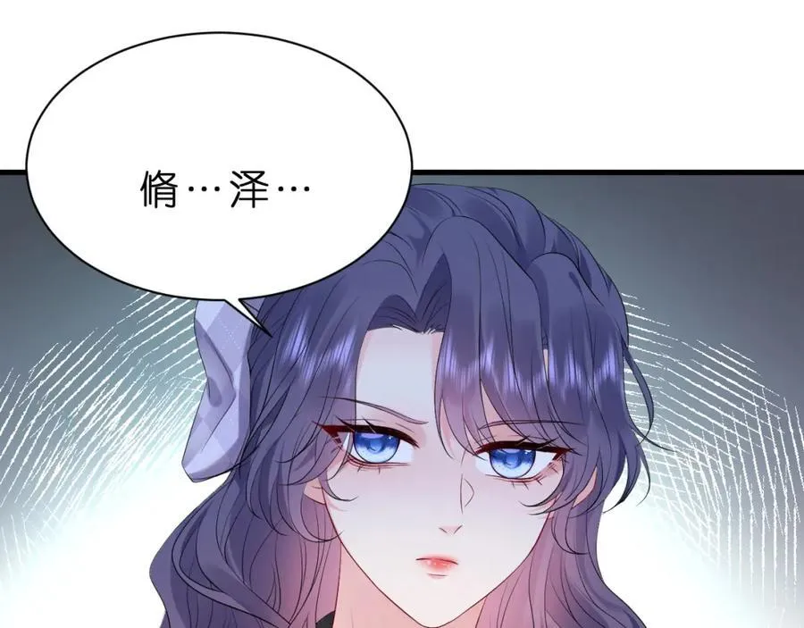 第36话 kiss camera70