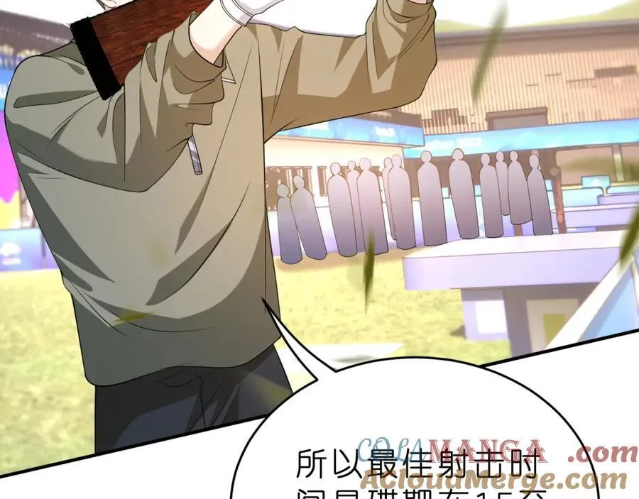 第34话 破靶场新纪录！15