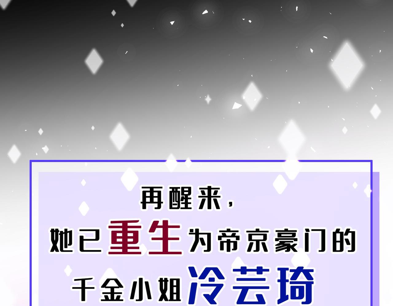 序章11