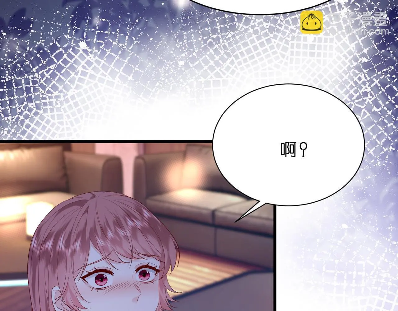 第19话 酒吧修罗场9