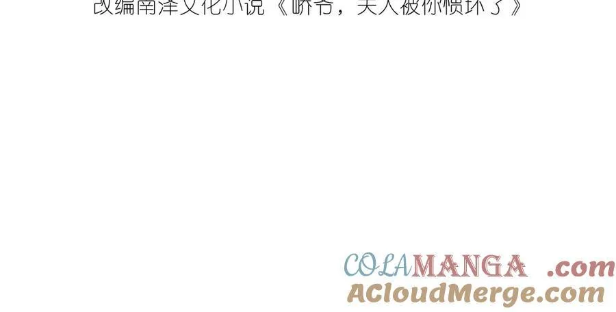 第39话 美女不穿比基尼好可惜3