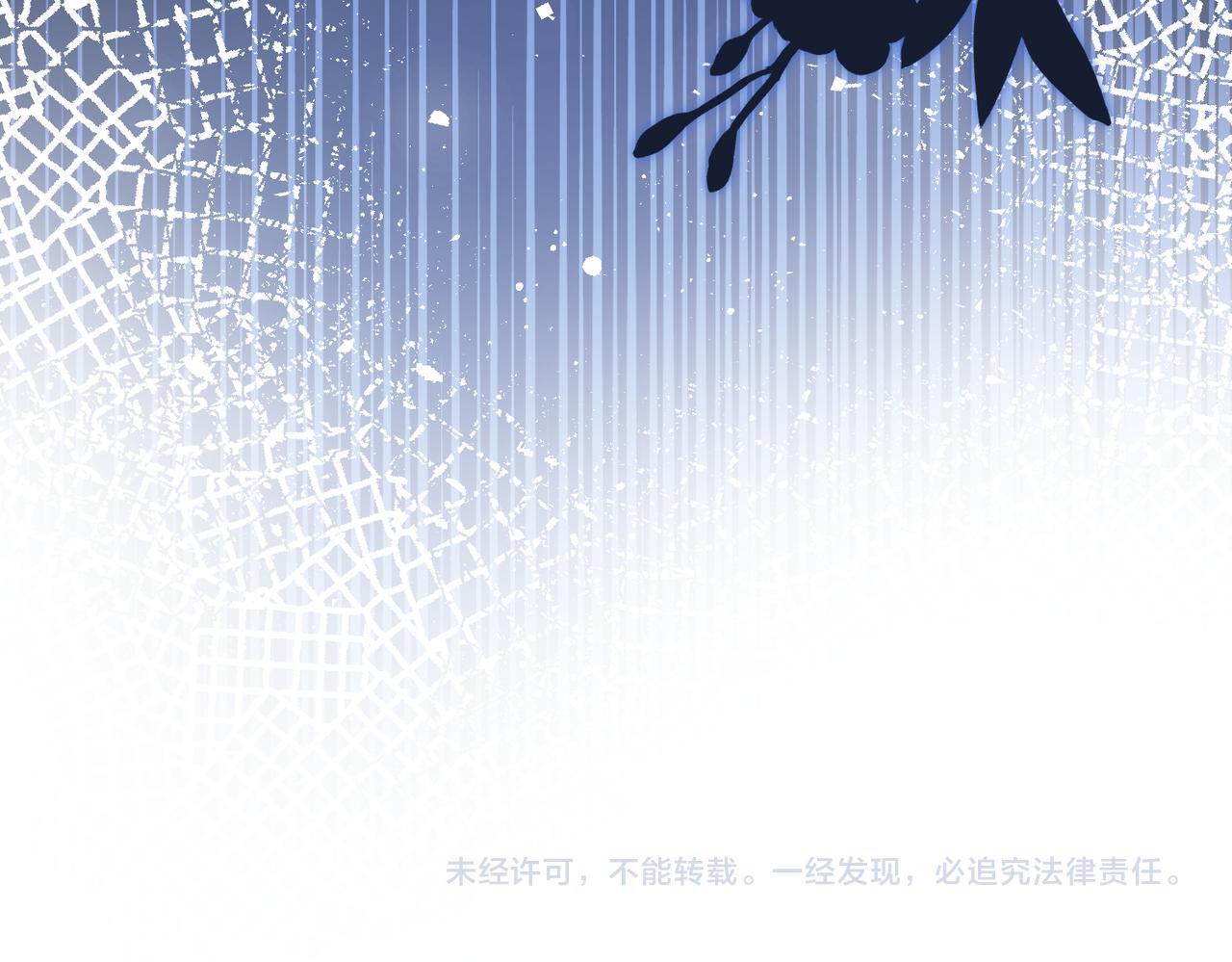 第6话  教她做人113