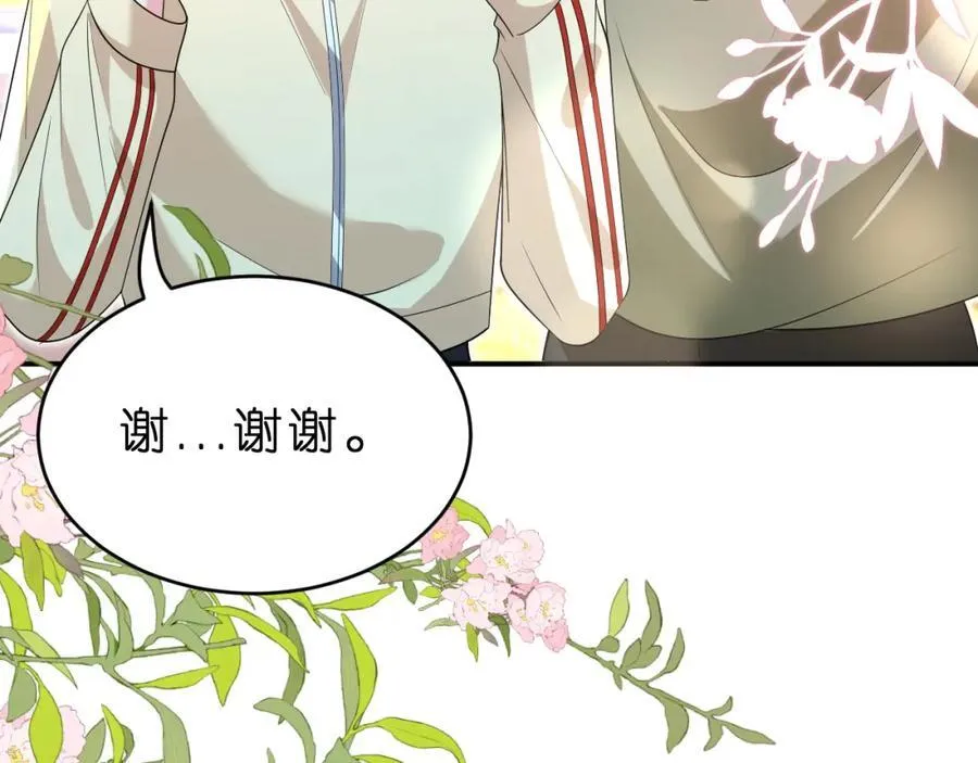 第34话 破靶场新纪录！74
