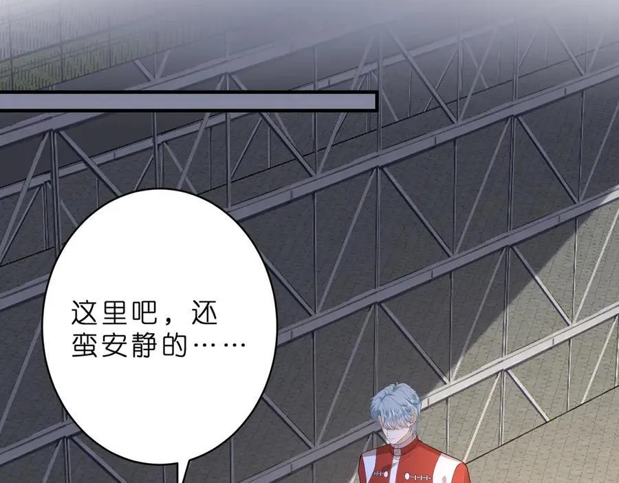 第38话 刚刚就该打死他44