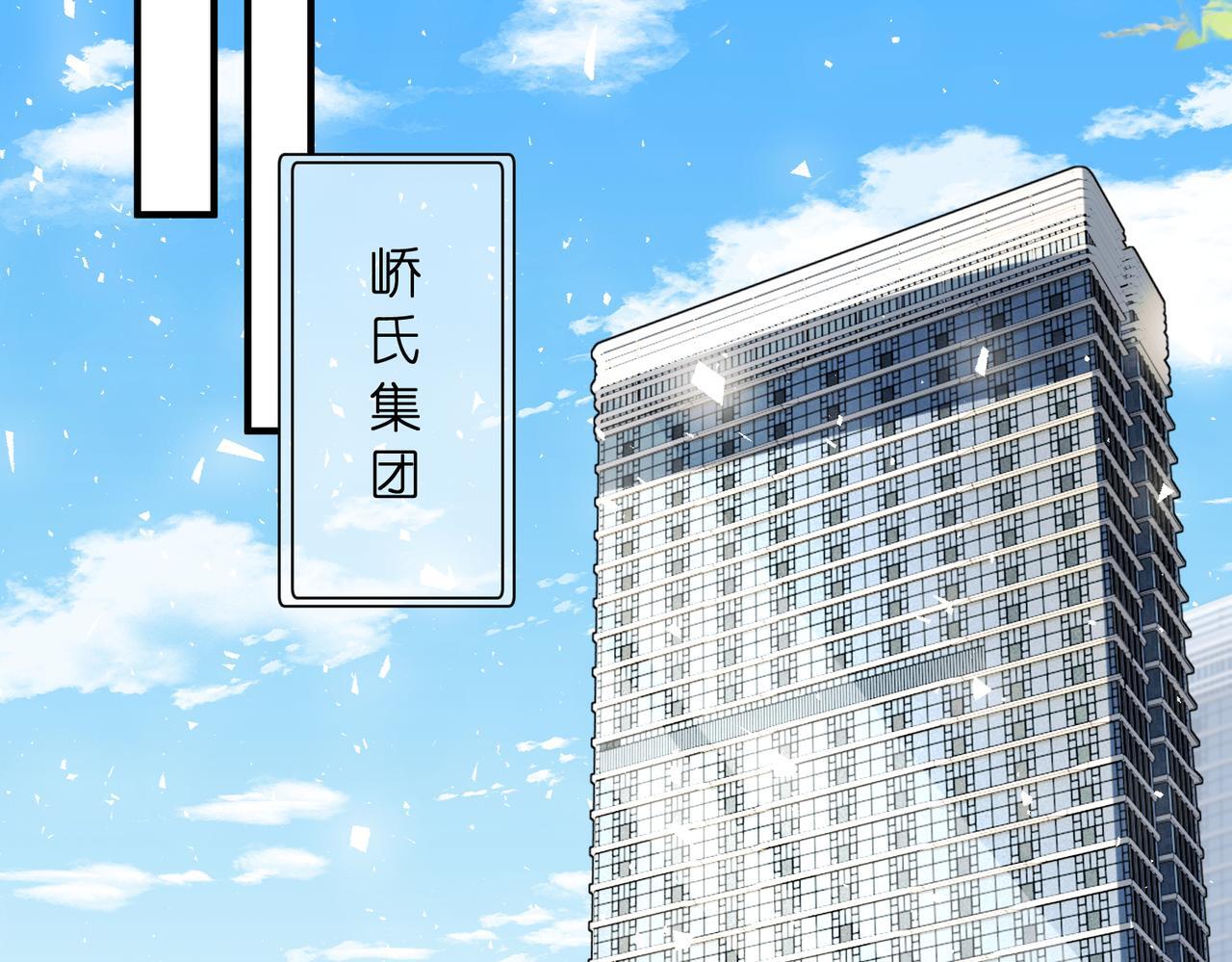 第8话   峤爷的朋友圈59