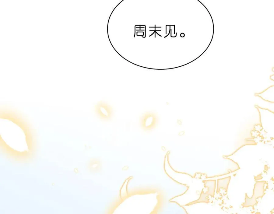 第36话 kiss camera26