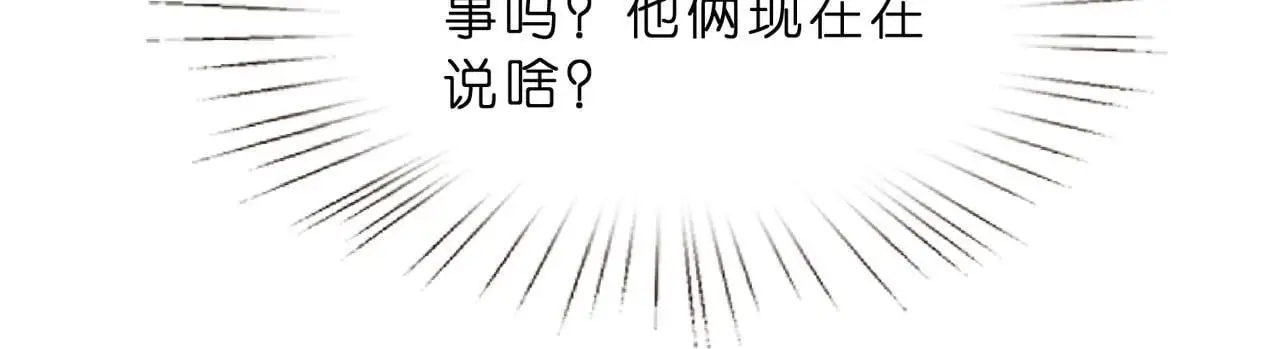第17话  又见面了，小红帽47
