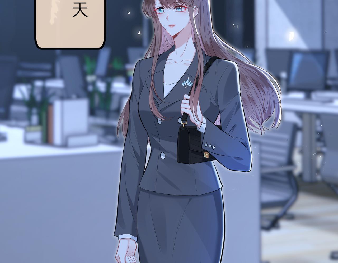 第1话   重生成豪门千金11