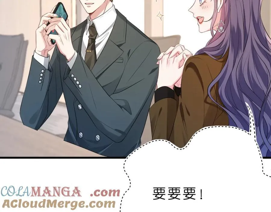 第36话 kiss camera24