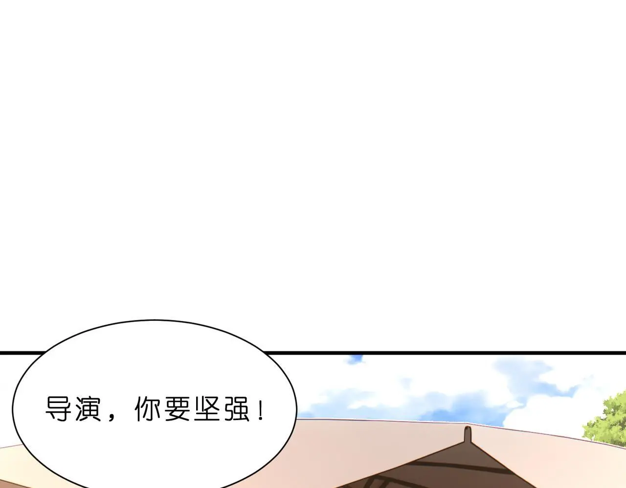 第14话  闷不吭声搞大事94