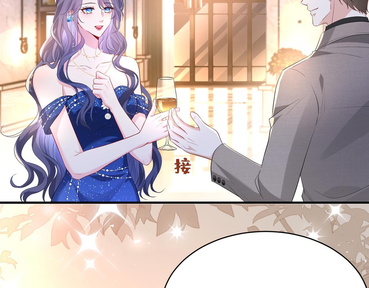 第4话  喜提热搜17