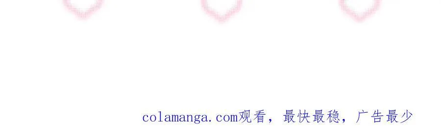 第30话 不为人知的一面105