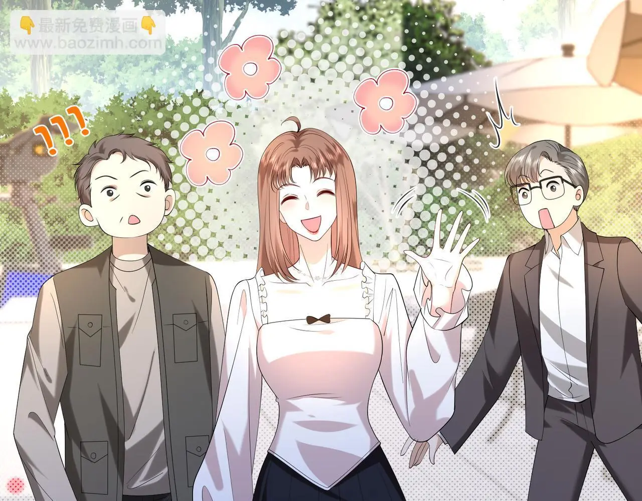 第14话  闷不吭声搞大事63