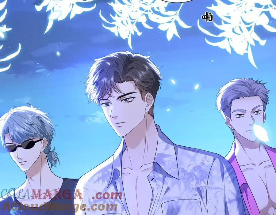 第40话 要不要看看腹肌？51