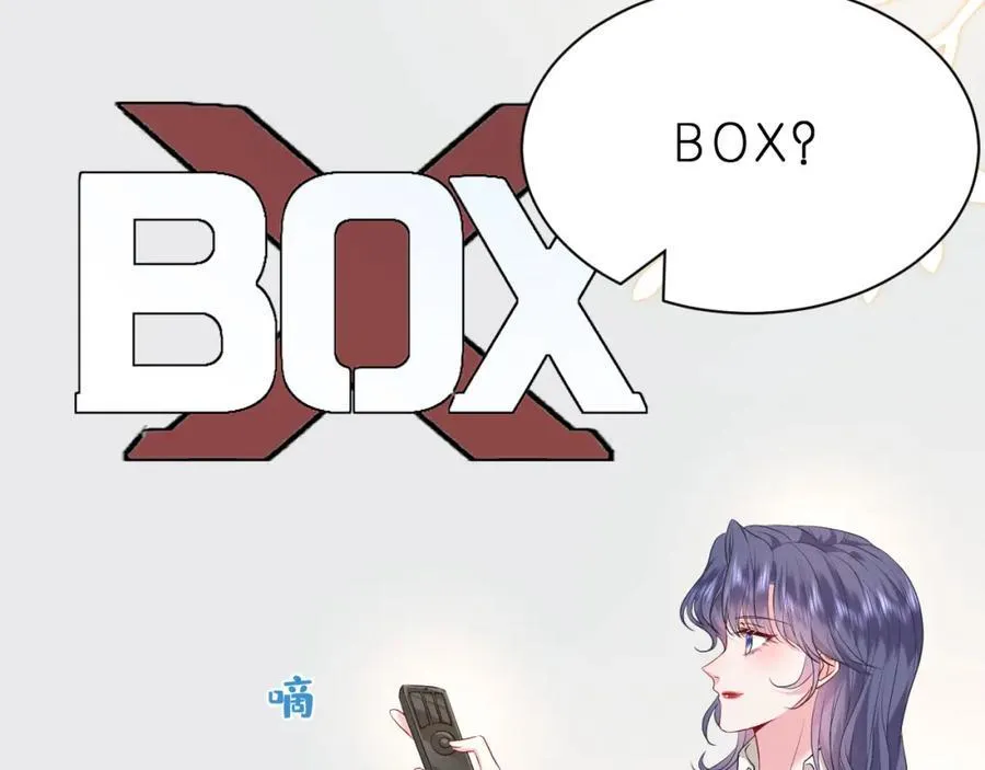 第31话 你在教我做事？46
