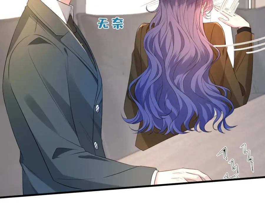 第36话 kiss camera19