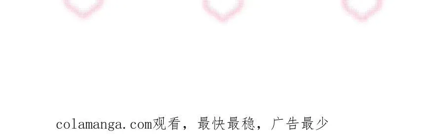 第38话 刚刚就该打死他71