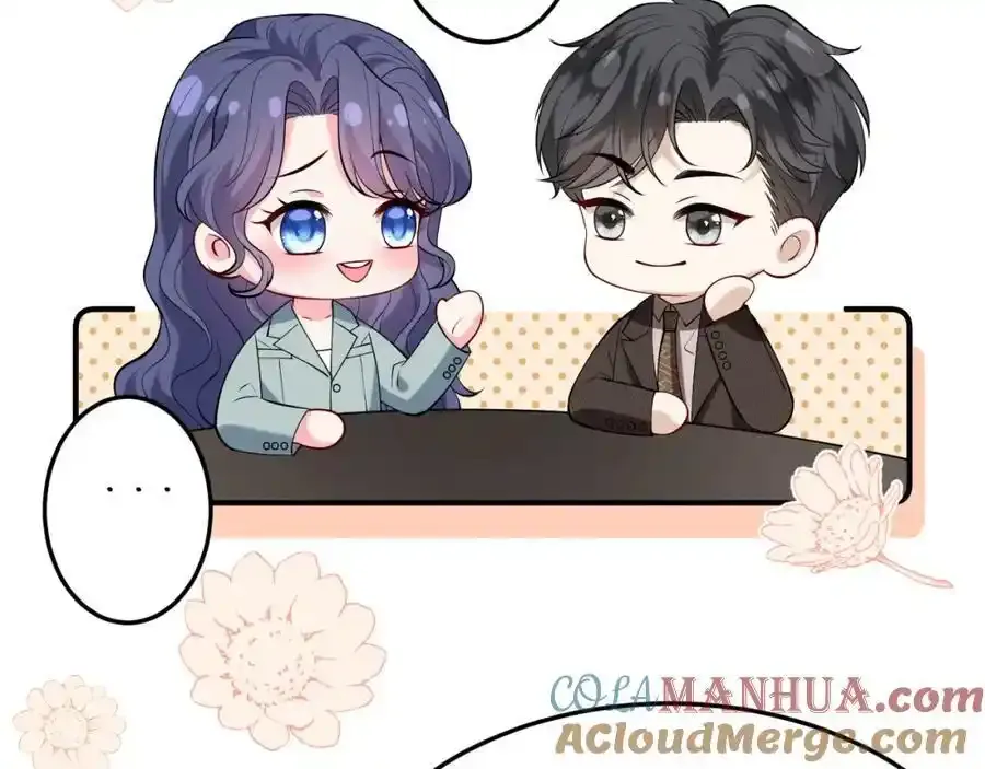 第28话 两个人的独处68