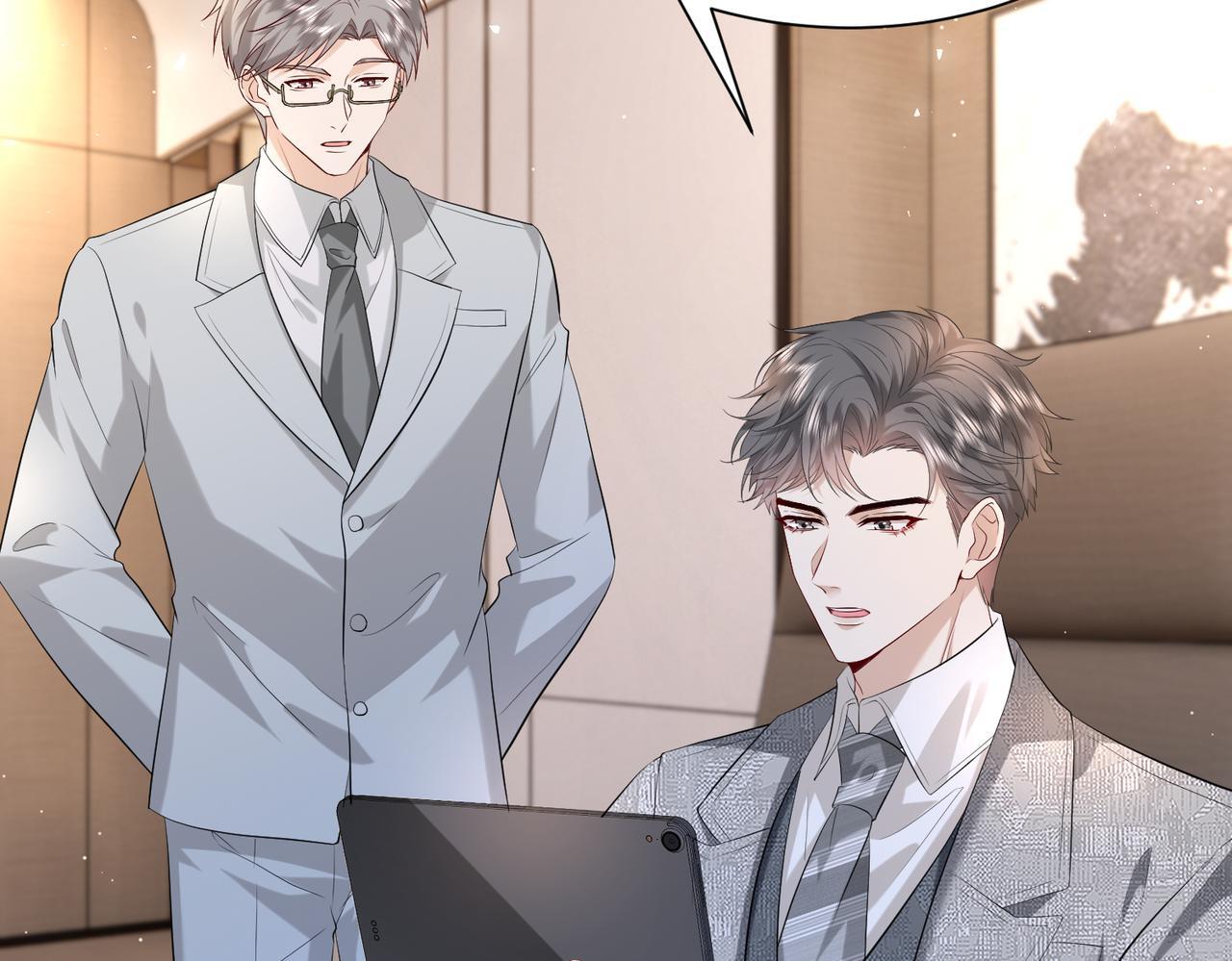 第5话   被塑料姐妹网暴了78