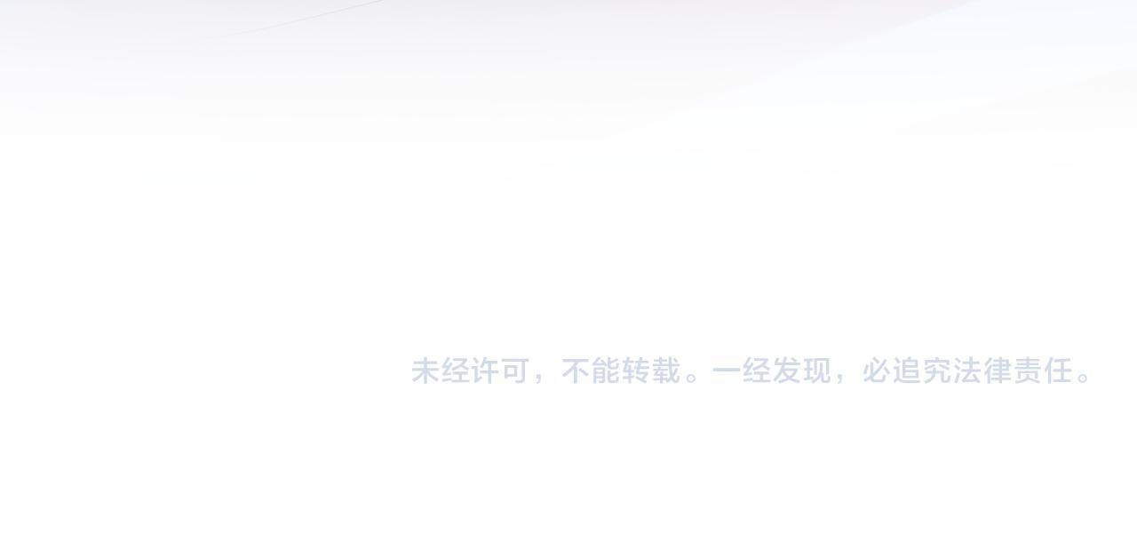 第5话   被塑料姐妹网暴了101