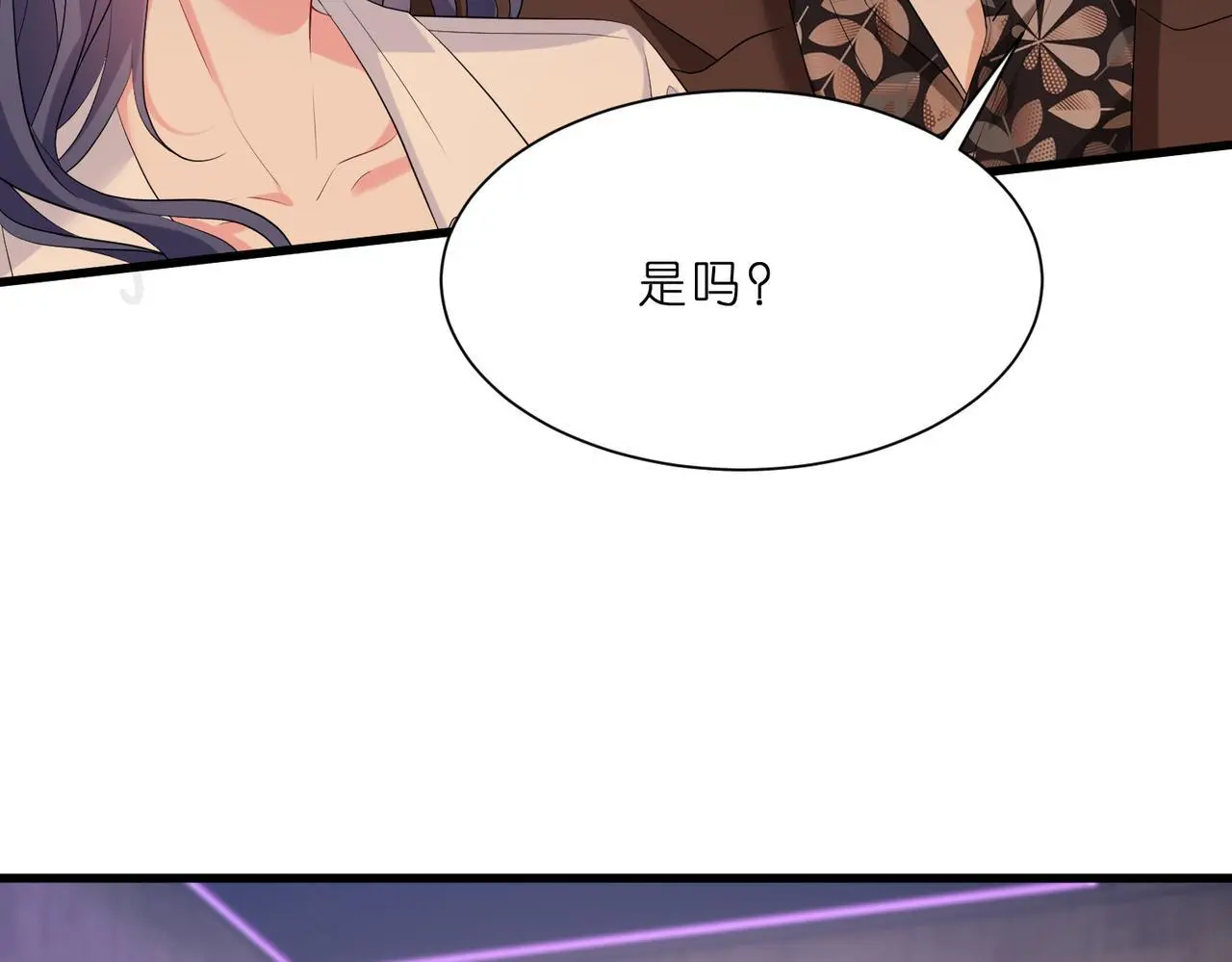 第19话 酒吧修罗场79