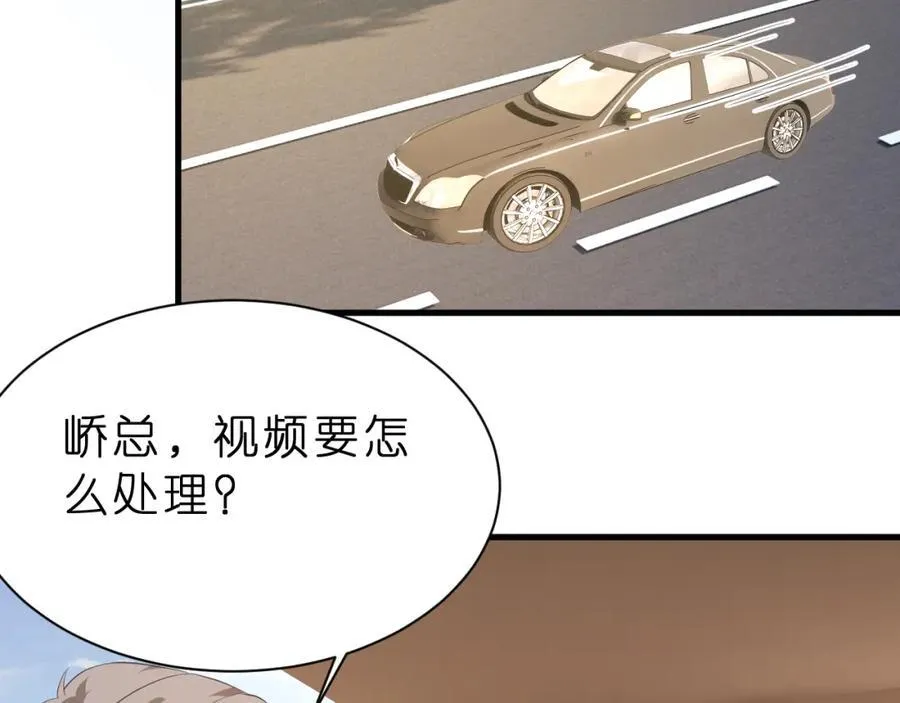 第30话 不为人知的一面73