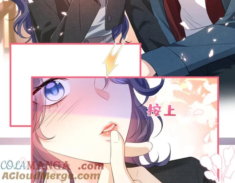 第36话 kiss camera51
