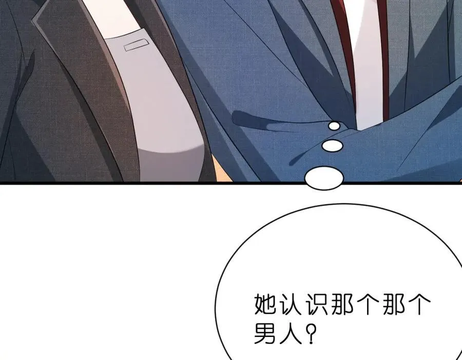 第36话 kiss camera80