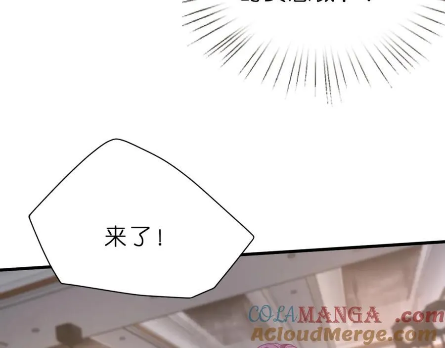 第31话 你在教我做事？32