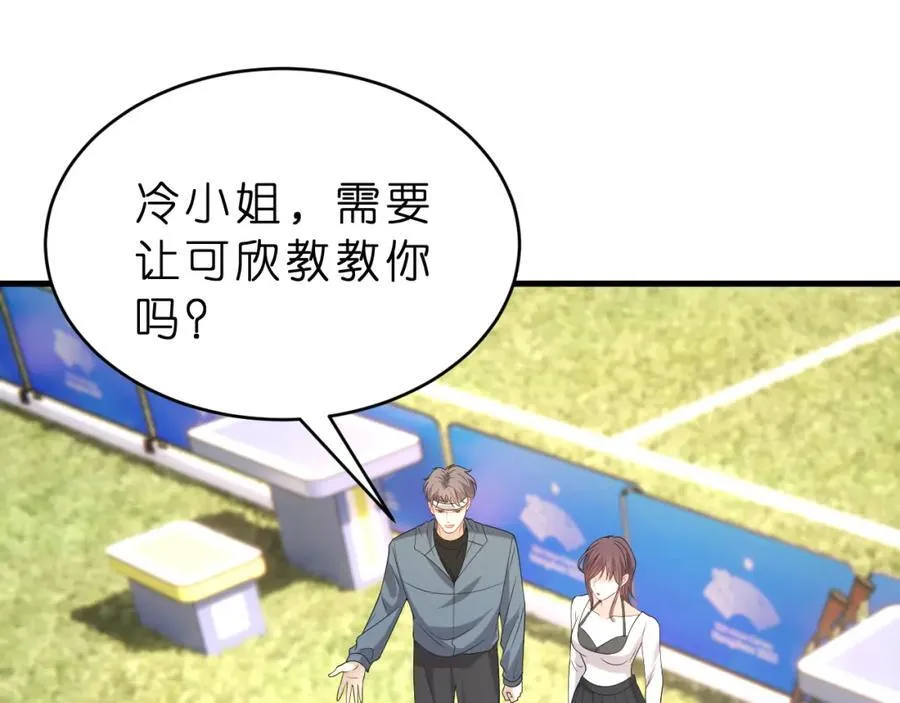 第34话 破靶场新纪录！4