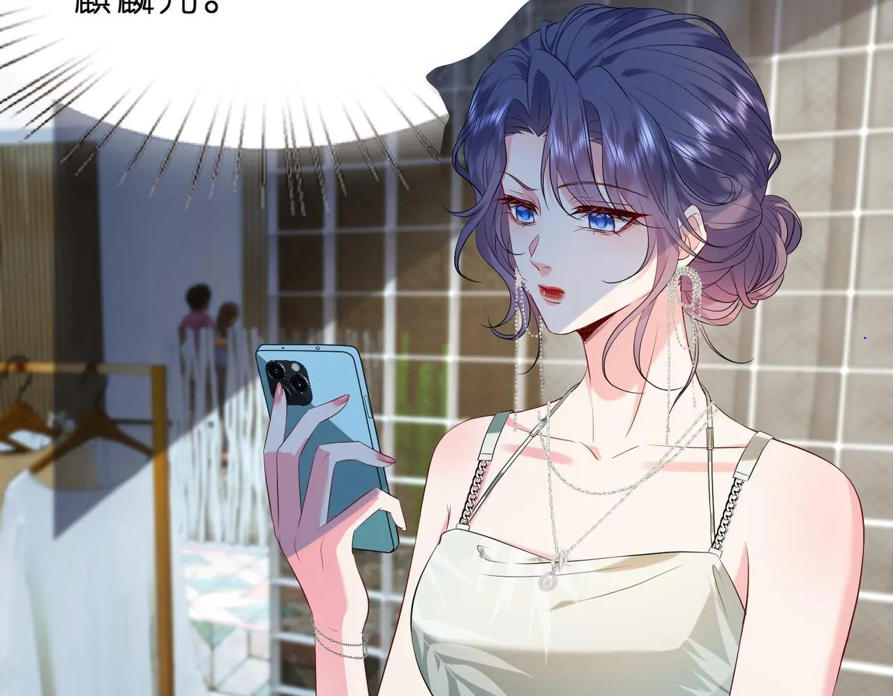 第15话  影帝的绯闻女友76