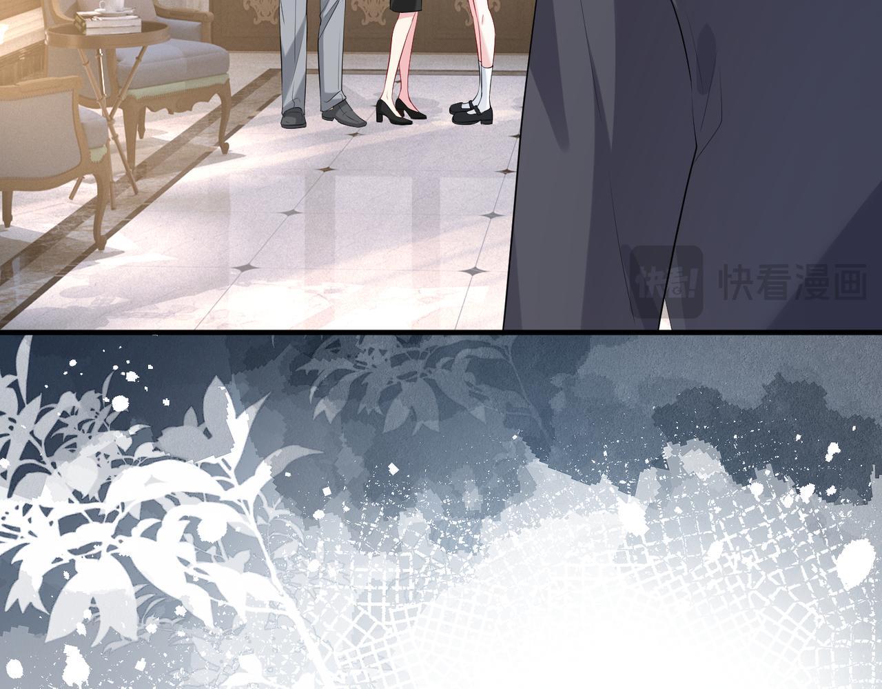 第6话  教她做人68
