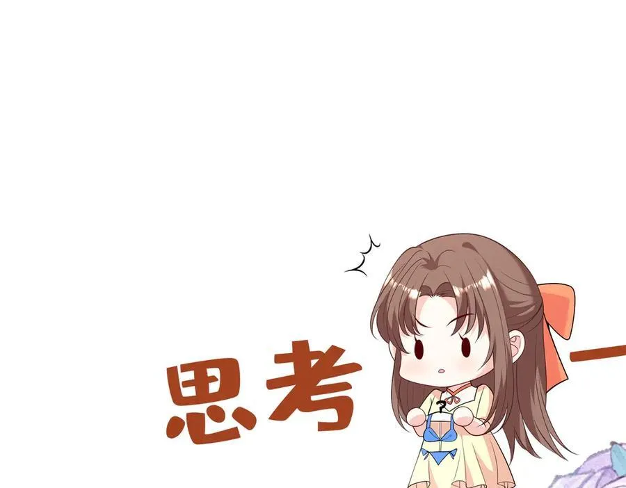 第39话 美女不穿比基尼好可惜16