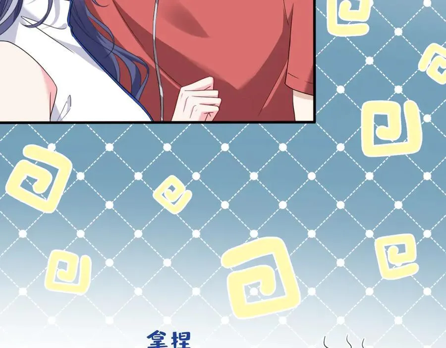第40话 要不要看看腹肌？8