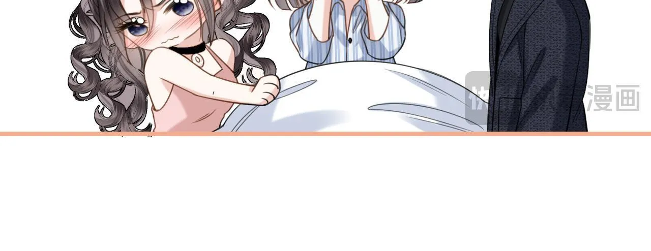 第37话 公主要抱一下王子62