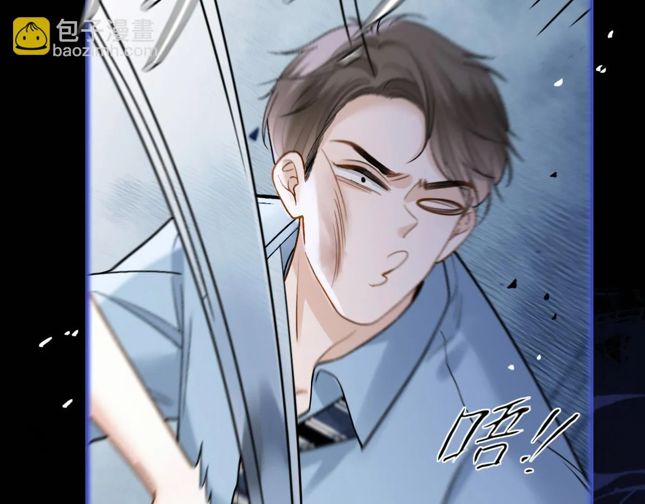第36话 我送你回去吧？29