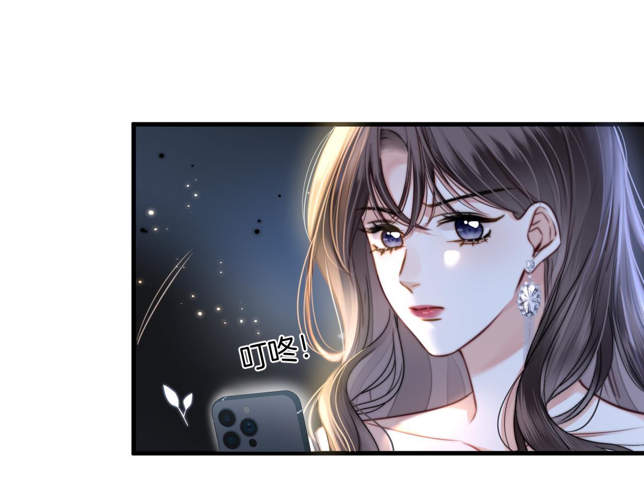 第14话 你还挺能养鱼的38