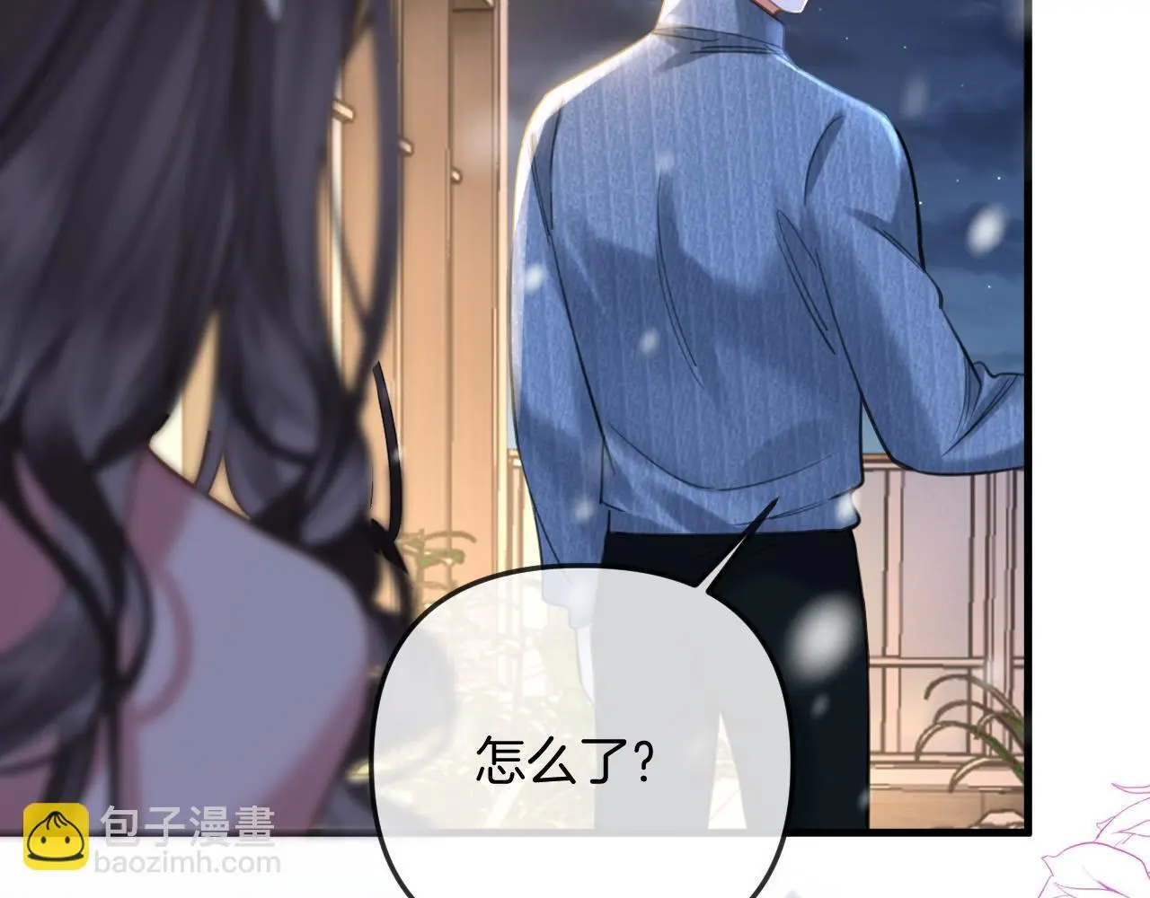第19话 你跑到路中间干嘛55