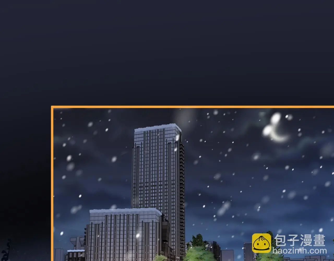 第18话 我其实是在给鱼喂食61