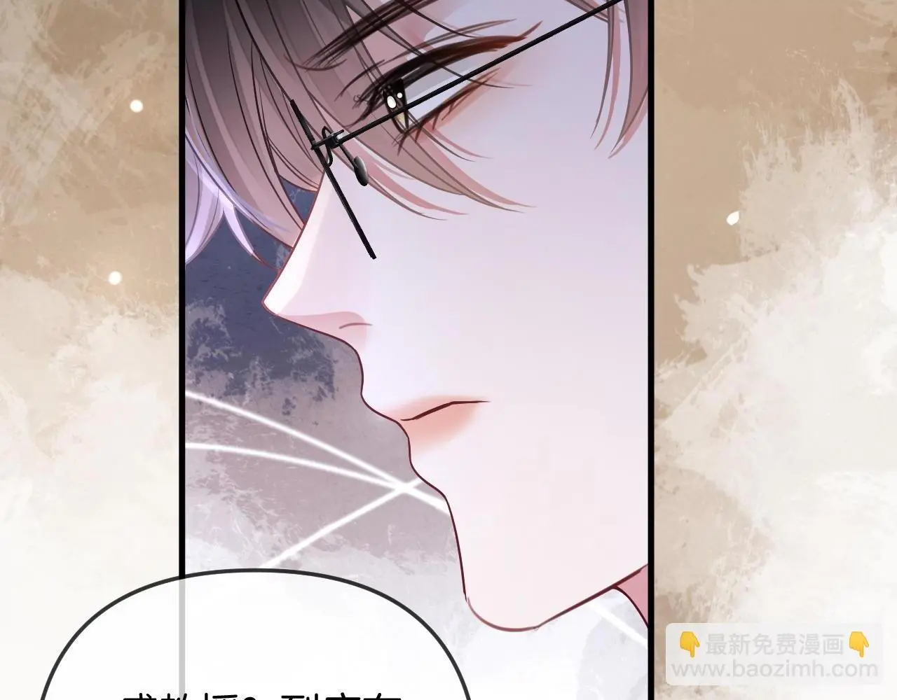 第23话 有件事我一直不理解90