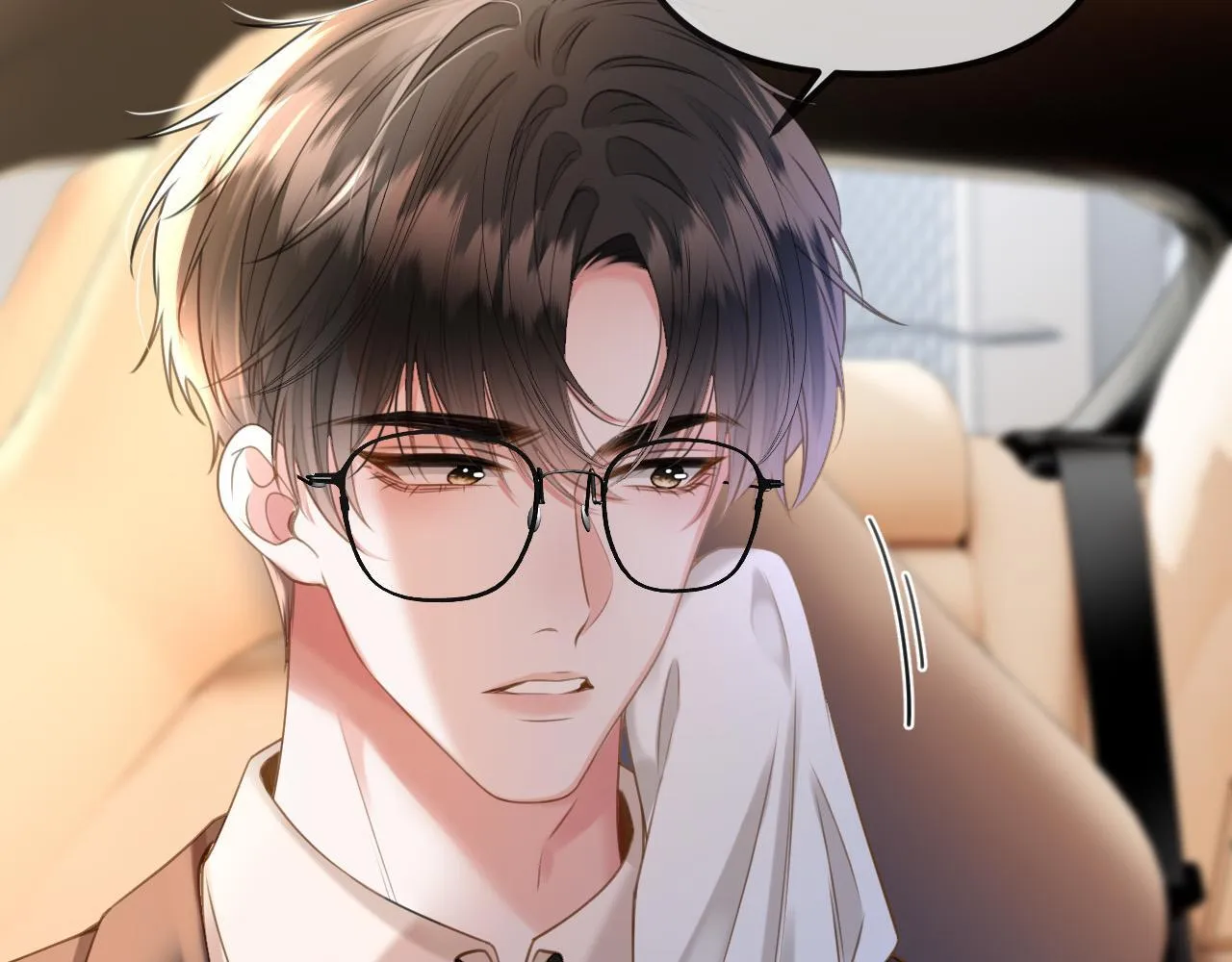 第47话 T大教授帮人逃税77
