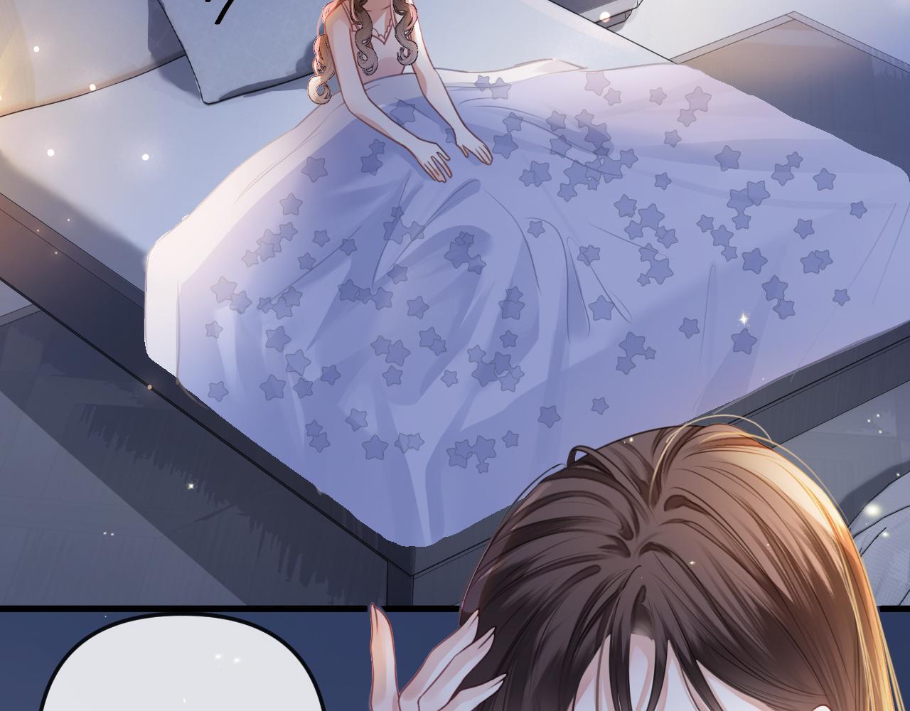 第5话 意外的收获55