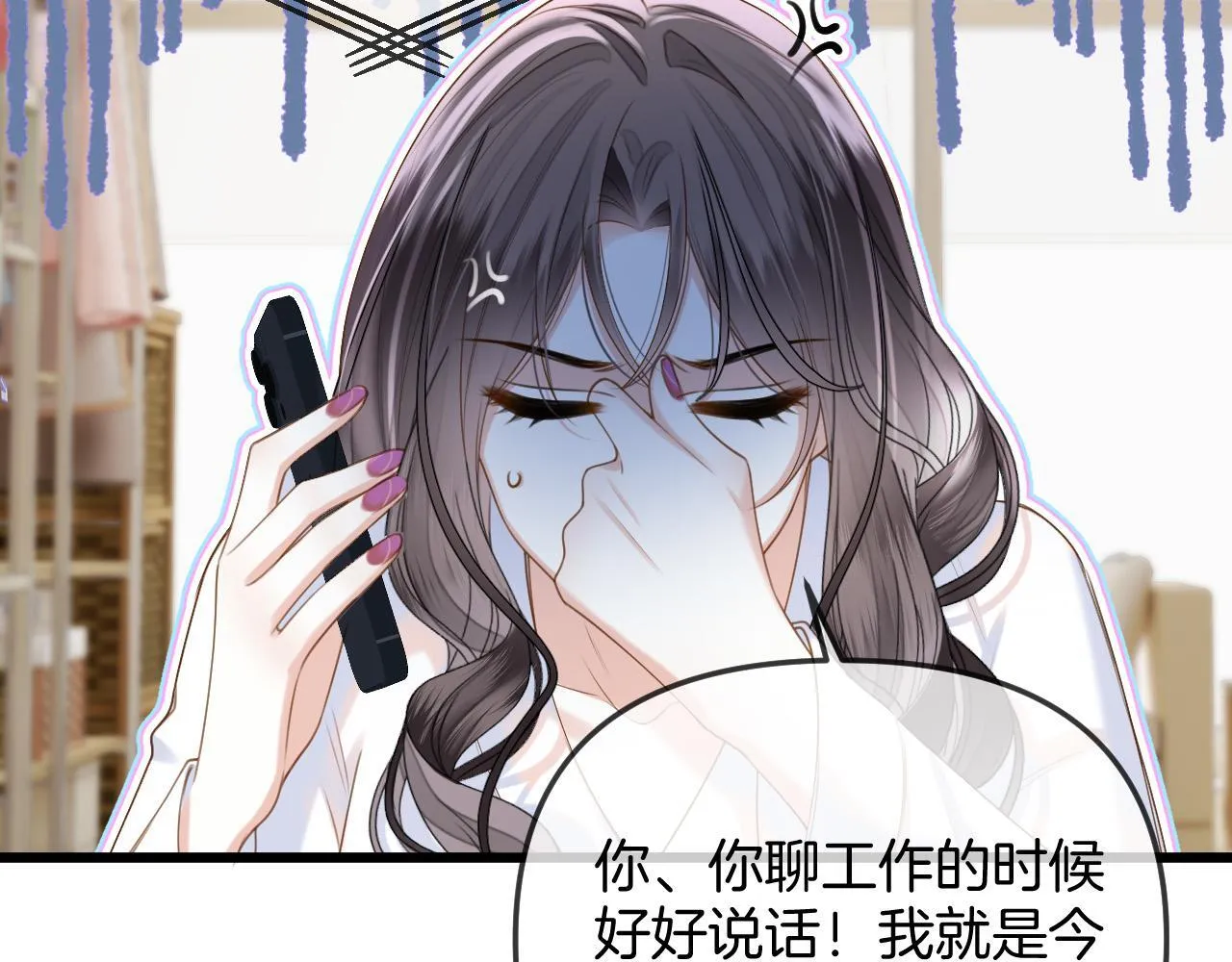 第43话 这是我的女朋友陆惊宴21