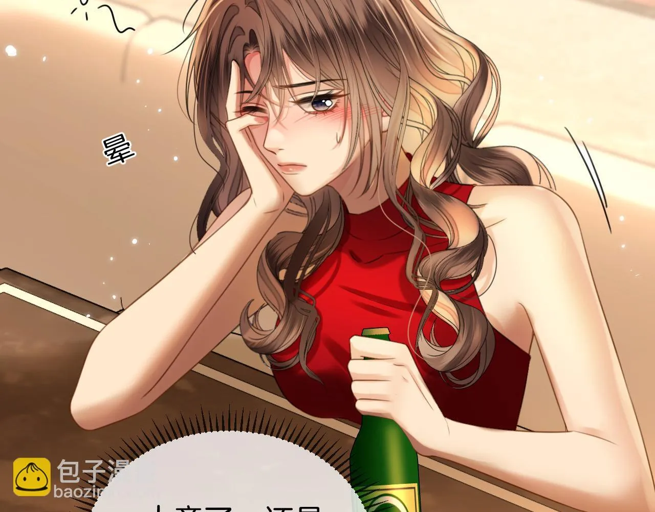 第49话 我过段时间就回来72