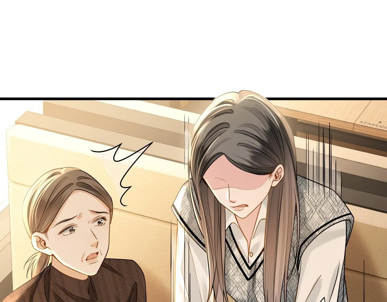 第26话 哥哥有听到什么吗？23