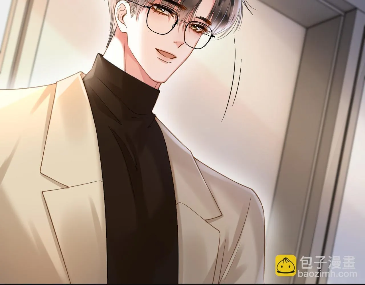 第49话 我过段时间就回来23