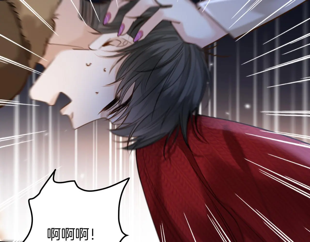 第17话 吃甜的对戒烟有效52