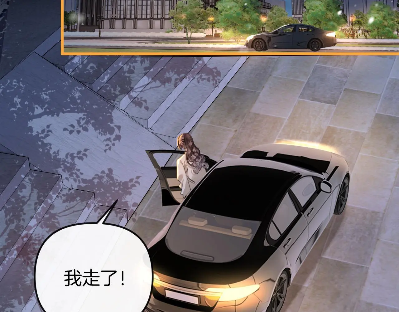第18话 我其实是在给鱼喂食62