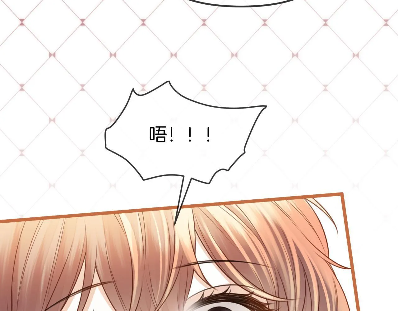 第42话 假和尚终于破戒了54